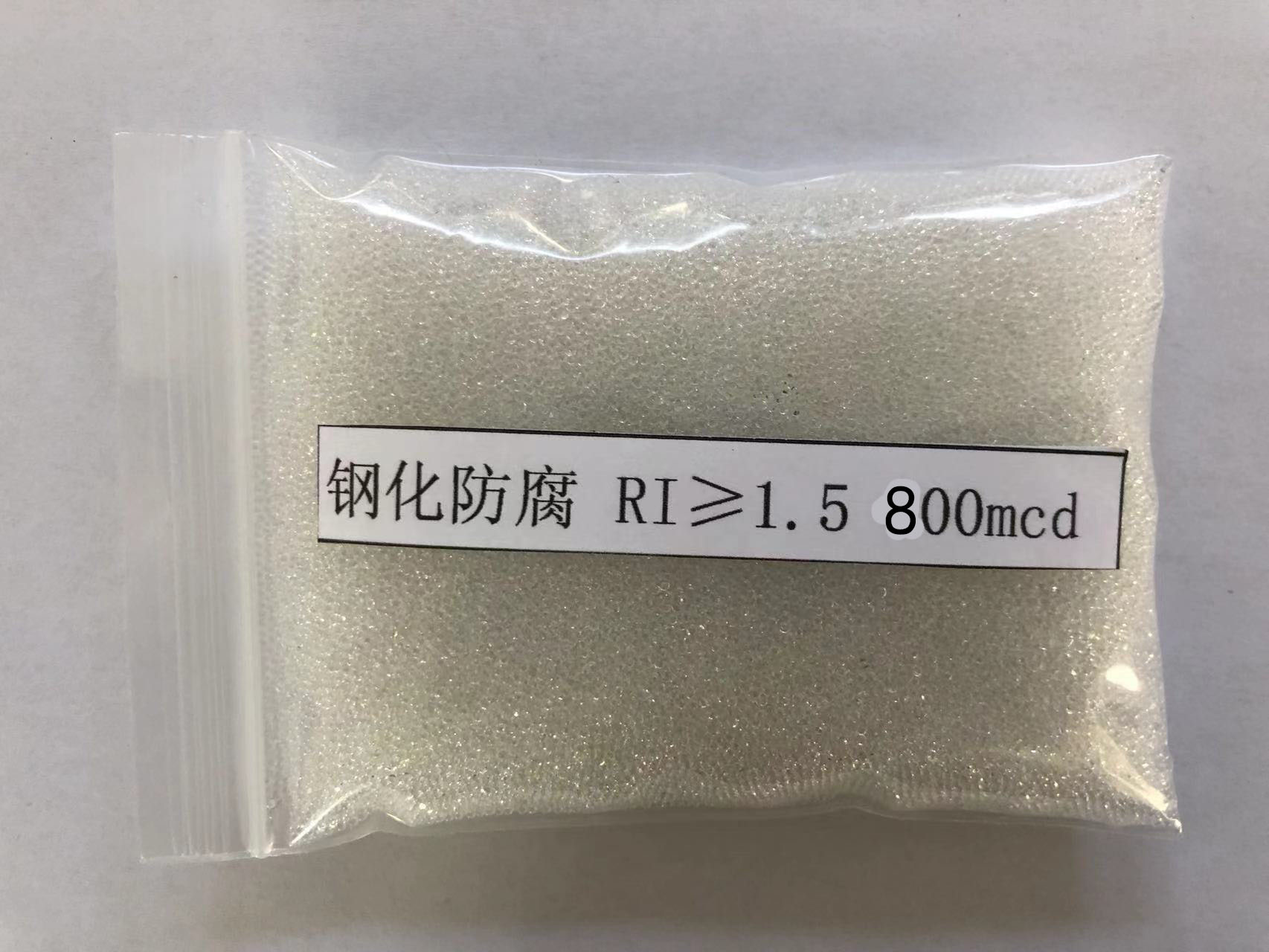 东阿金属表面处理厂喷砂玻璃微珠施工